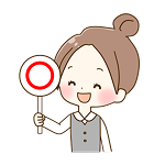 〇の札を持っている女性のイラスト