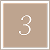 3の写真